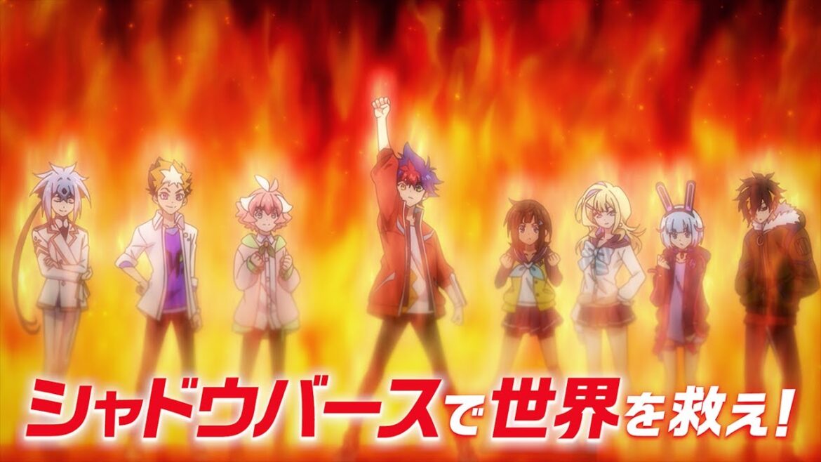 TVアニメ「シャドウバースＦ」アーク編本ＰＶ