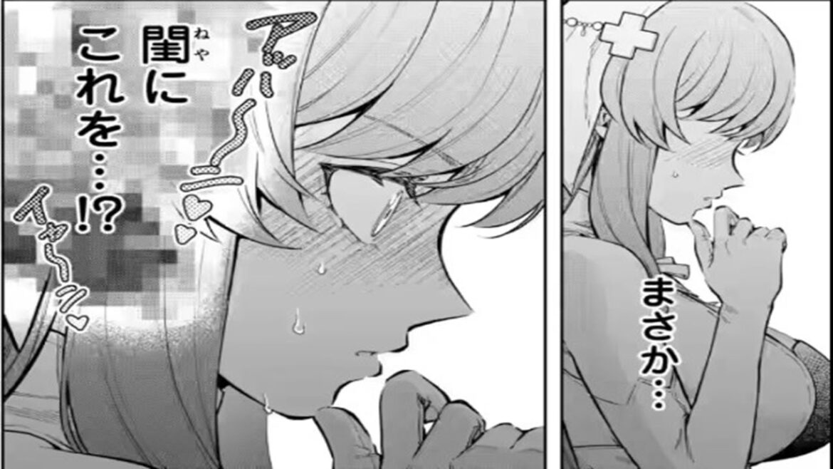 【異世界漫画】 魔王様、リトライ! R。 1~43,1 【マンガ動画】