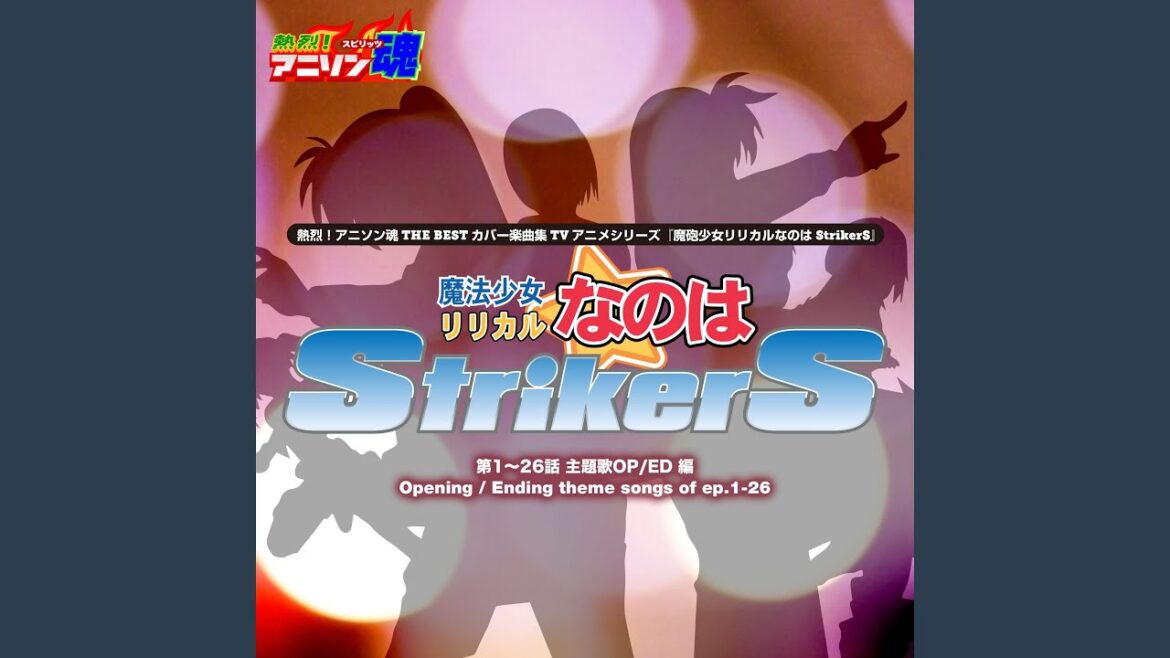 SECRET AMBITION (第1〜17話 OP)