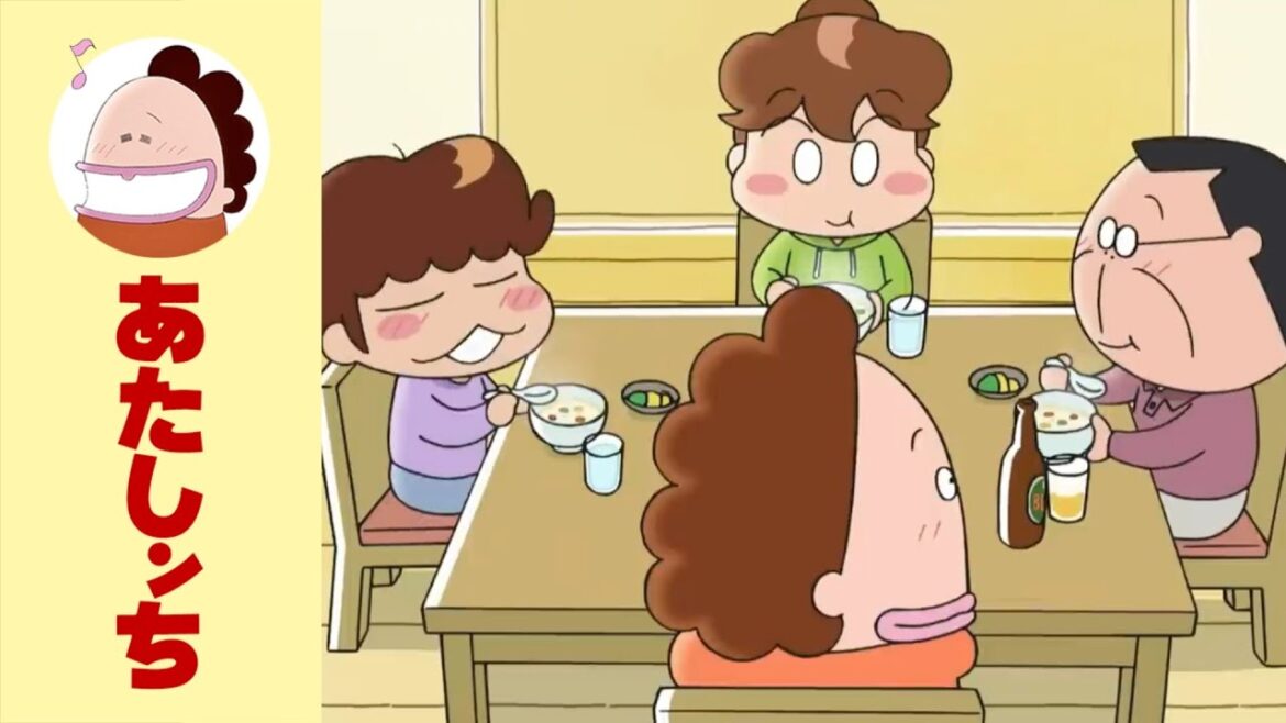 【おかわり！】「新あたしンち 人気エピソードまとめ」| 特別映像 | 新あたしンち