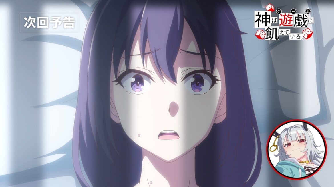 【自称無敗】ウロボロス(CV:富田美憂)による次回予告その5《Player.05 ワールドゲームズツアー》【神は遊戯に飢えている。】