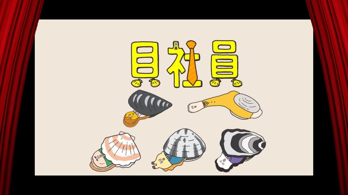 TOHOシネマズ×DLE　キャラクターバトルクラブ「貝社員」