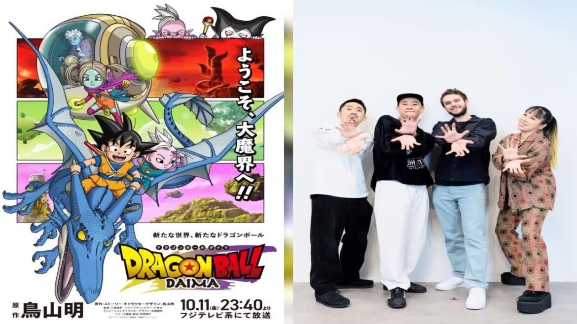 H91- AI × ゼッド、コラボ曲が『ドラゴンボールDAIMA』エンディングテーマに決定「歌を歌ってて、続けててよかったです」