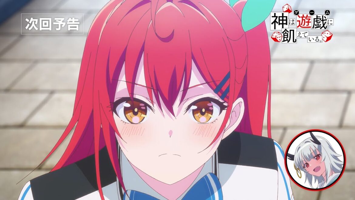 【自称無敗】ウロボロス(CV:富田美憂)による次回予告その7《Player.07 太陽争奪リレー》【神は遊戯に飢えている。】