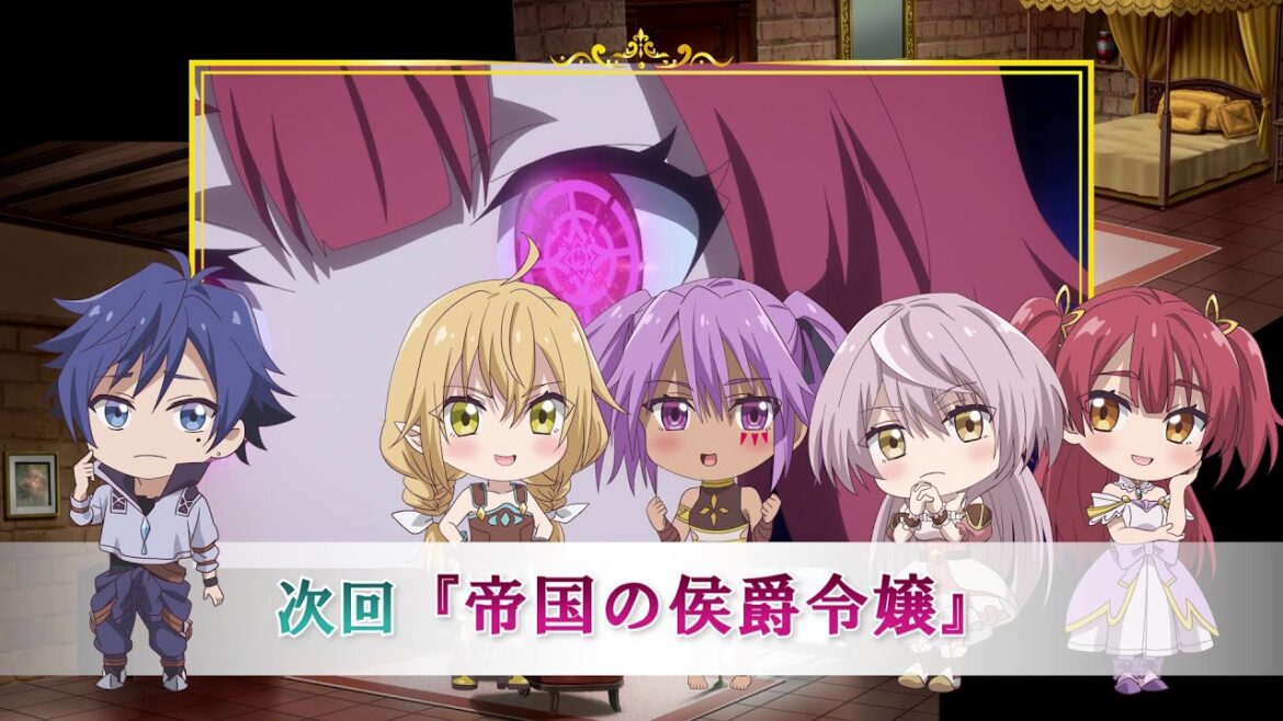 TVアニメ「出来損ないと呼ばれた元英雄は、実家から追放されたので好き勝手に生きることにした」第7話WEB予告