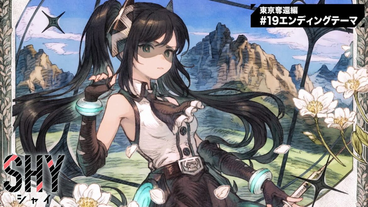 TVアニメ『SHY』東京奪還編 ノンクレジットEDムービー｜第19話エンディングテーマ「Angel In Black」レディ・ブラック/ピルツ・デュナン (CV.鈴代紗弓)