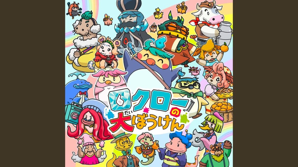 追いかけっこ緊迫