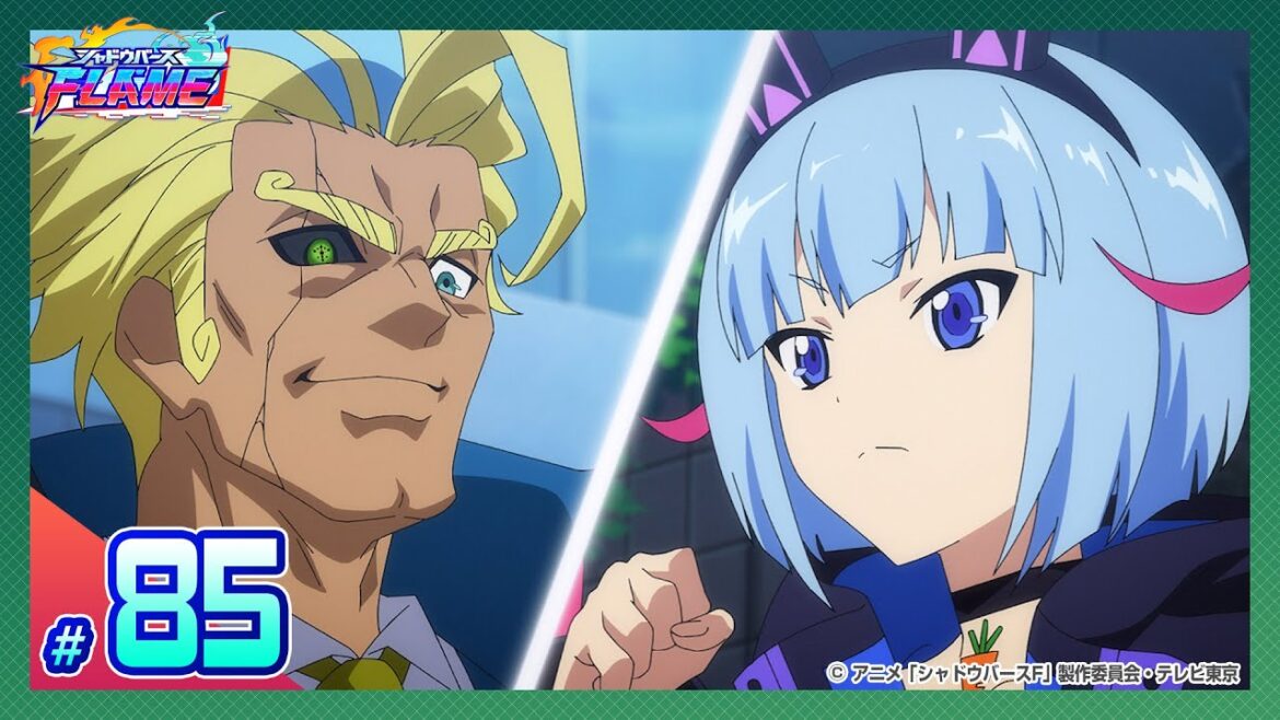 【公式】シャドウバースＦ #85「それでも勝つのは、ボクたちの未来だ！」