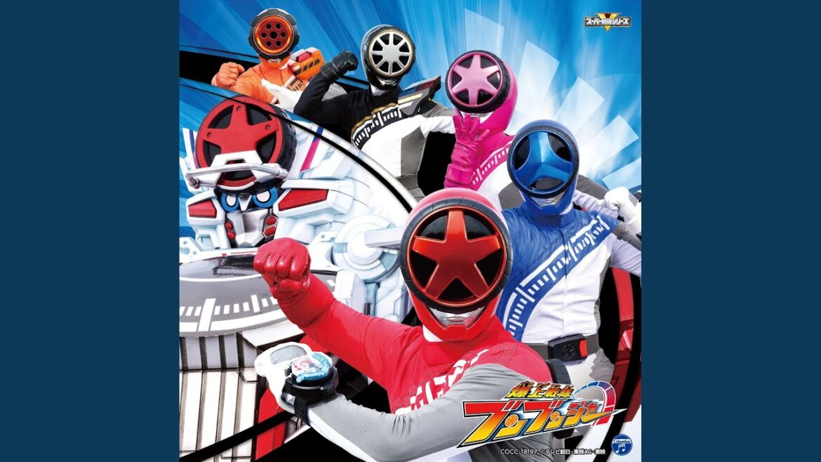 爆上戦隊ブンブンジャー 爆上戦隊ブンブンジャー