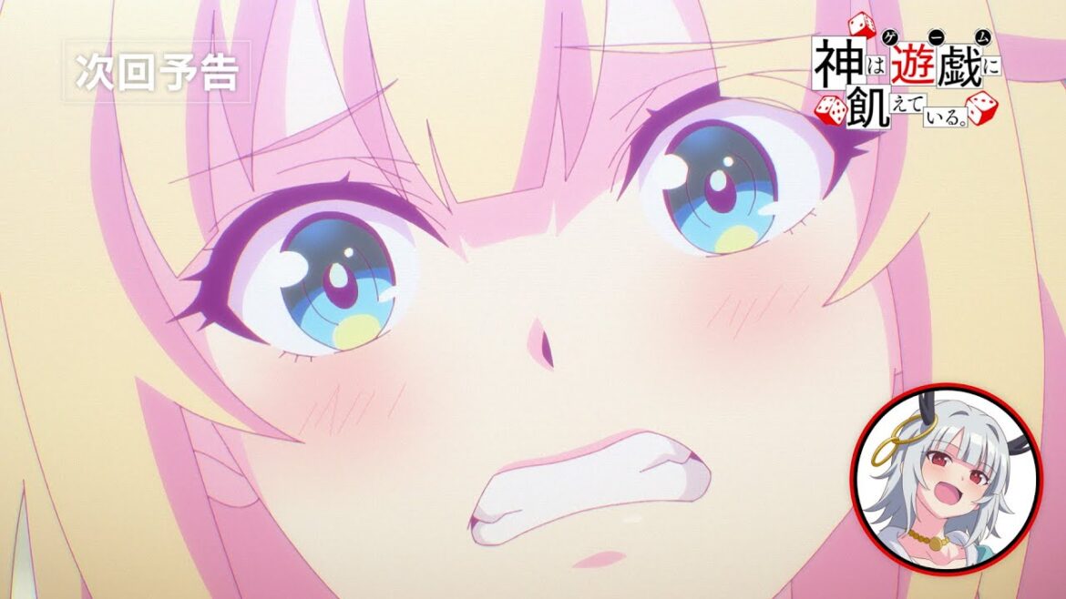 【自称無敗】ウロボロス(CV:富田美憂)による次回予告その8《Player.08 太陽はどこへ消えた？》【神は遊戯に飢えている。】
