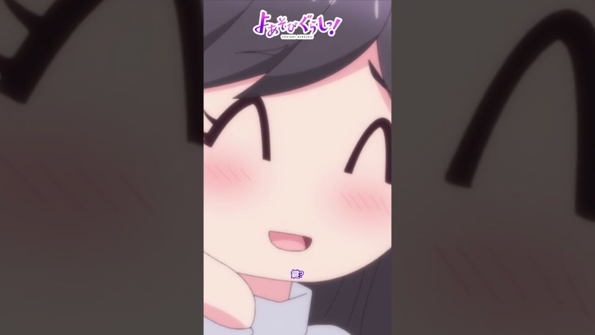 TVアニメ『よあそびぐらしっ！』毎週日曜25時～TOKYO MX・BS11にて放送中🌙#よあそびぐらし #古墳ペンギン #桃山いおん #ユカニュン #羽生ゆか #anime #僧侶枠