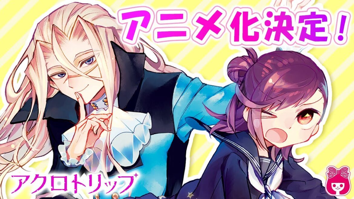 【ギャグ漫画】コンビニ強盗に入ったら、正義のヒロインにラリアット喰らった『アクロトリップ』２話【アニメ・ 少女マンガ動画】｜りぼんチャンネル