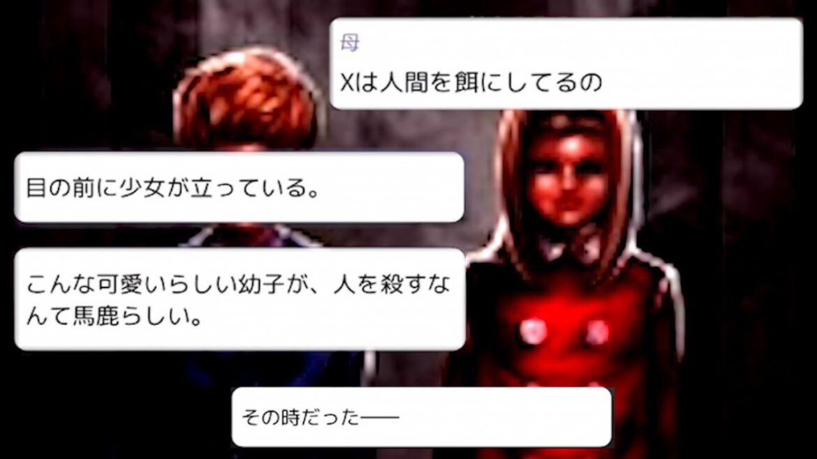 YouTubeの広告で流れていた怖い話『 監禁区域レベルX-III 』 YouTubeの広告で流れていた怖い話『 監禁区域レベルX-III 』