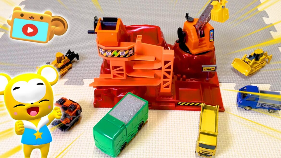 【はたらくくるま】【おもちゃ】工事現場ごっこ2★乗り物や楽しいギミックがいっぱい！ ★子供向け知育動画★トミカ★Tomica Cars