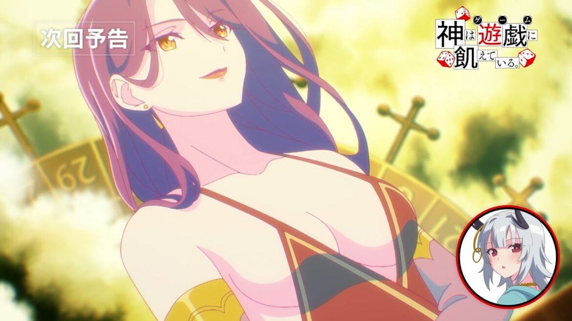 【自称無敗】ウロボロス(CV:富田美憂)による次回予告その10《Player.10 神がもたらす三つのイカサマ》【神は遊戯に飢えている。】