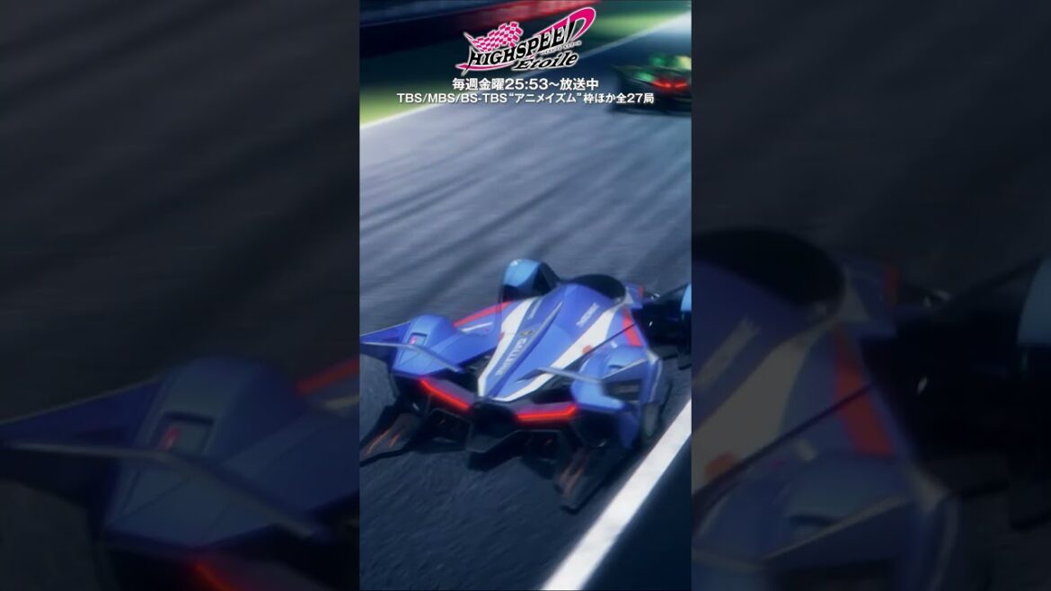 「ここだけは負けられない！」#ハイスピードエトワール 第9話より