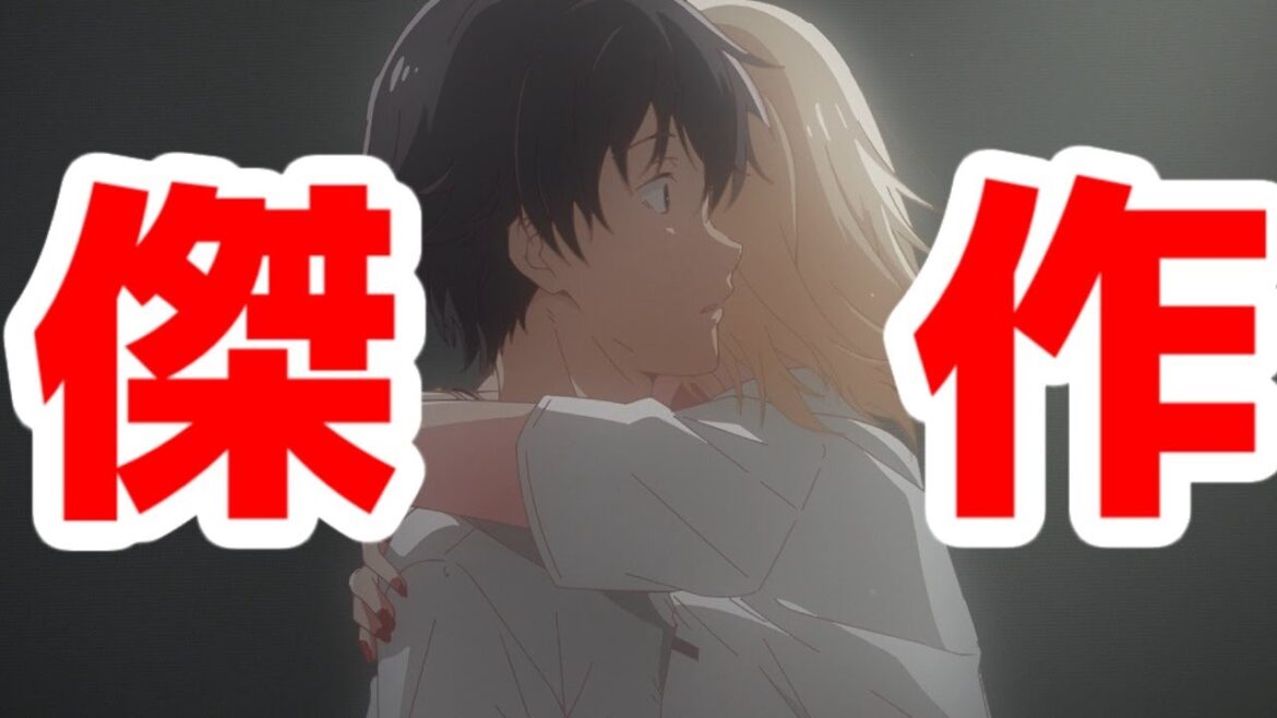 【最後まで見るべき】「義妹生活」アニメレビュー【１話～１２話ひとつなぎの物語】【2024年夏アニメ】