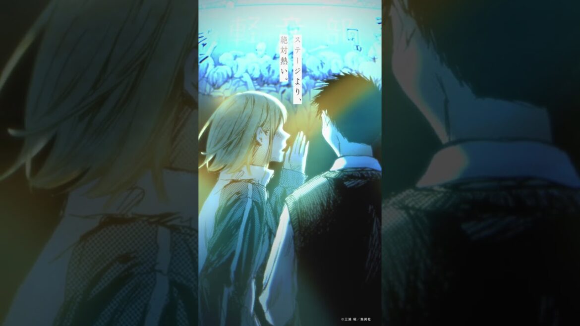 君と過ごす文化祭　#アオのハコ #shorts