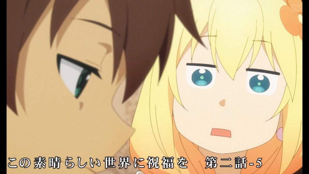 なにを言ってるのだ、この男は？「この素晴らしい世界に祝福を！」第二話-5　#anime