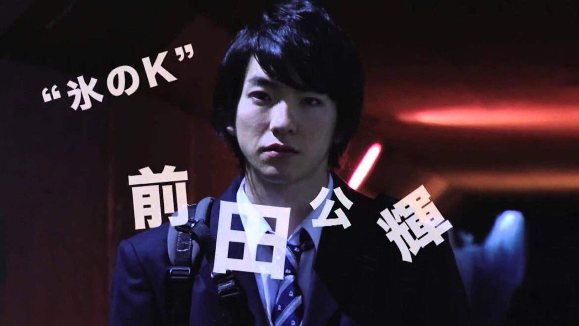 映画『凍牌 劇場版』予告編