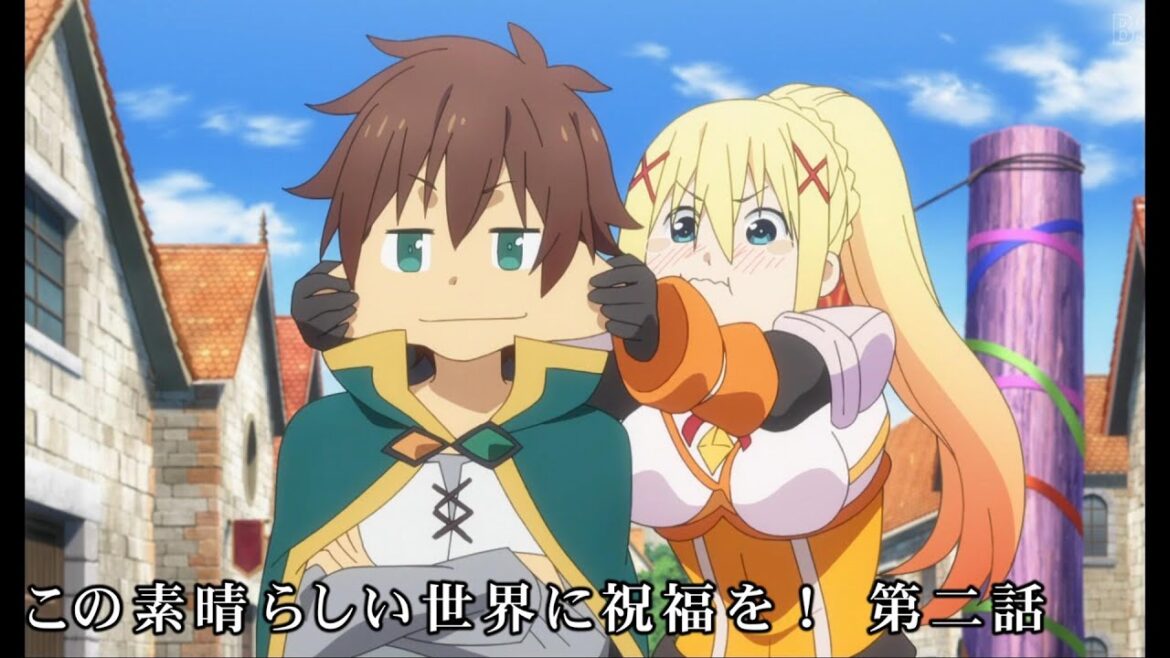 してにゃい「この素晴らしい世界に祝福を！」第二話-3　#anime