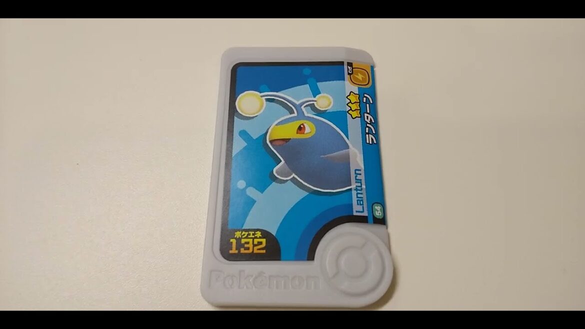 フレンダピック ランターン #おうち時間 #pokemon フレンダピック ランターン #おうち時間 #pokemon