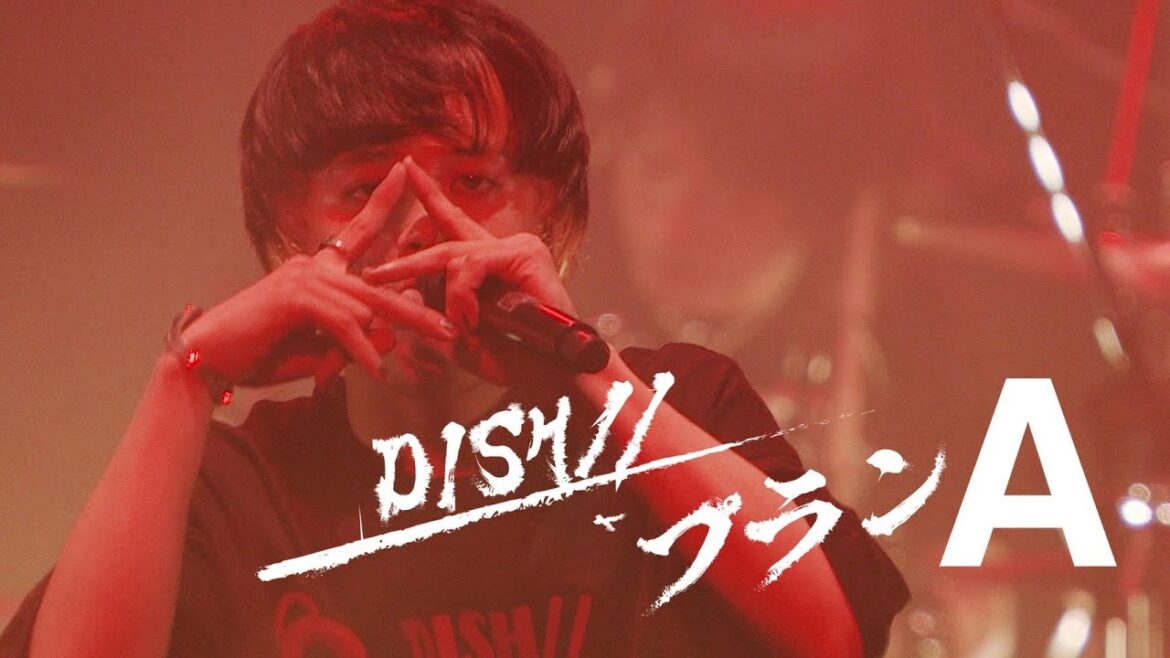 DISH// - プランA [Official Live Video]｜TVアニメ「逃げ上手の若君」 オープニングテーマ