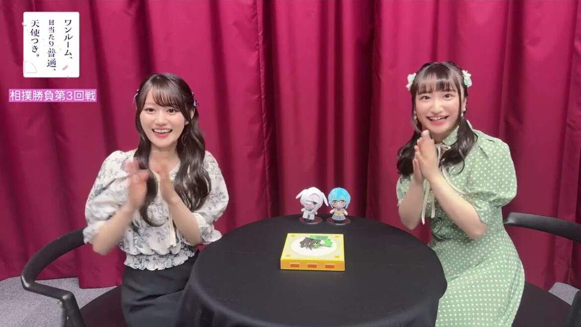 リリーシュカとひすいの相撲勝負 第3回戦 ｜ TVアニメ「ワンルーム、日当たり普通、天使つき。」