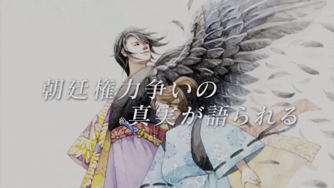 八咫烏シリーズ第4弾『空棺の烏』（文春文庫）発売！