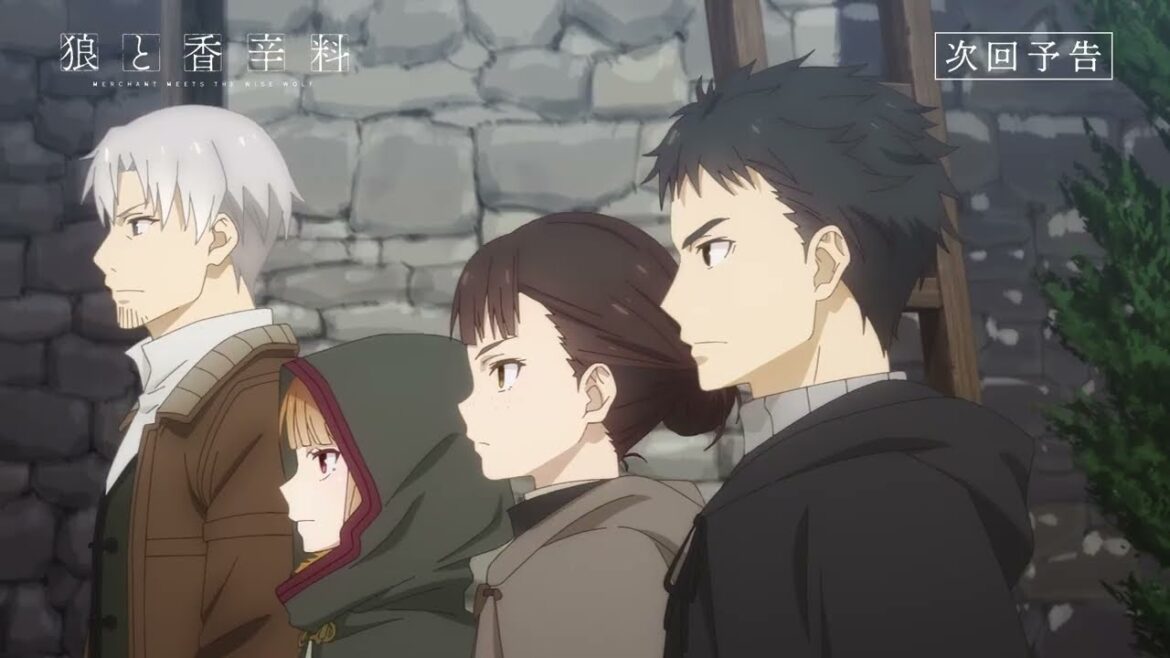『狼と香辛料 MERCHANT MEETS THE WISE WOLF』／第25幕「奇跡の行方と続く旅路」予告映像