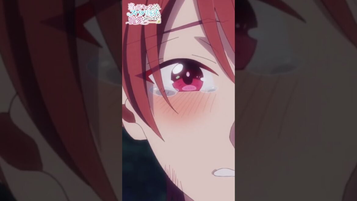 #アニメ『当て馬キャラのくせして、スパダリ王子に寵愛されています。』TOKYO MX・BS11にて毎週日曜25時～放送中🥀#あてくせ #BL #BLアニメ #商業BL #toridori