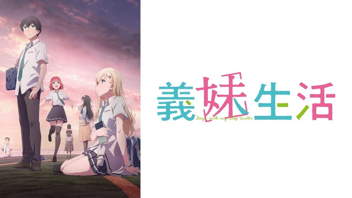 アニメ「義妹生活」主題歌を作ってみた