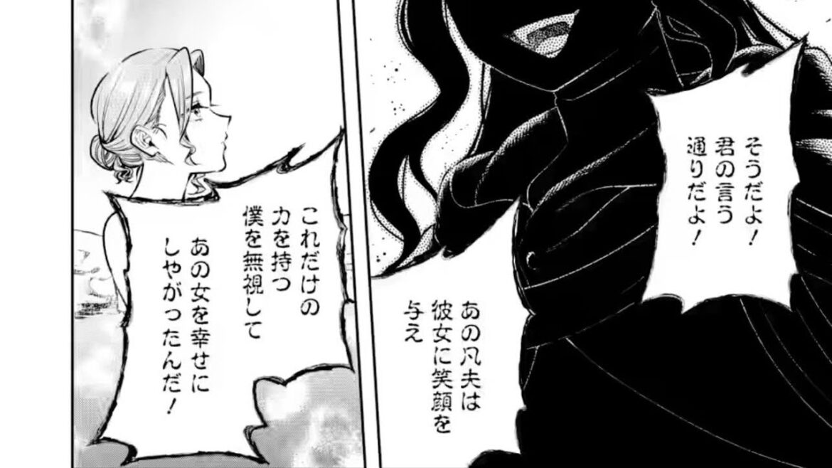 【異世界漫画】魔王様、リトライ! R 1~47.3【マンガ動画】