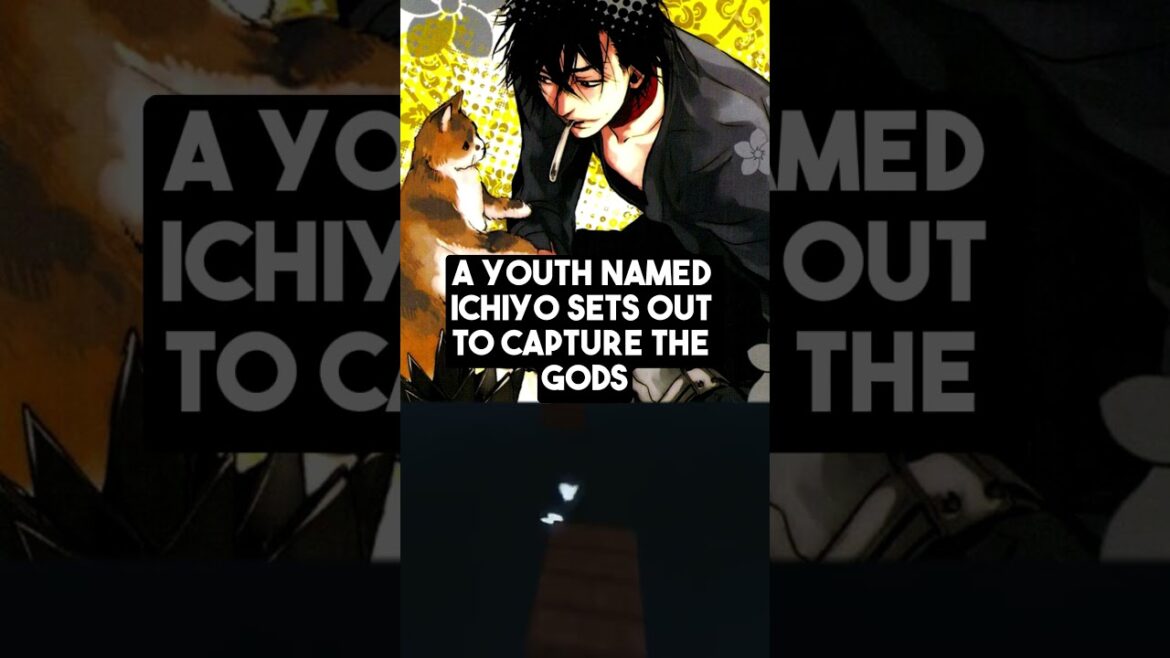 Haigakura Manga Gets Anime!