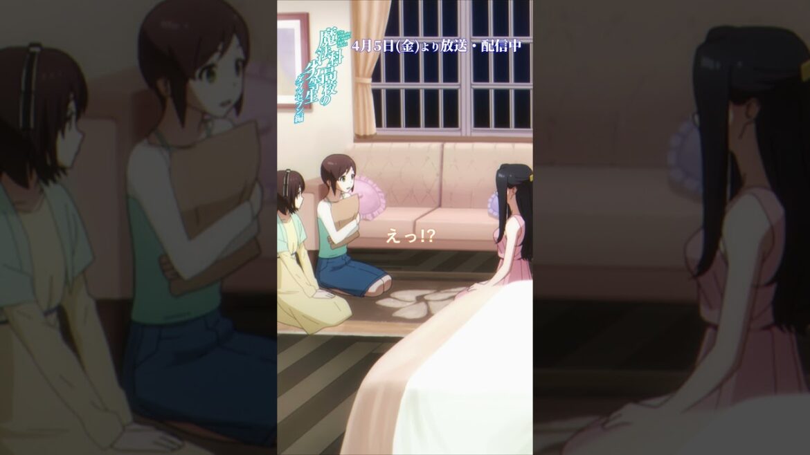 TVアニメ「魔法科高校の劣等生」第3シーズン ダブルセブン編Ⅱ 第2話 注目シーン①  #切り抜き #shorts  #mahouka #魔法科高校の劣等生
