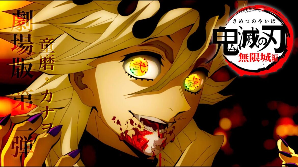 【鬼滅の刃】無限城編・無惨戦編1話。アニメ約10分「童磨vsカナヲ」映画化。【きめつのやいば】【自作アニメ】（鬼滅の刃 柱稽古編 無限城編 刀鍛冶の里編 きめつのやいば 1話フル、シックハックまとめ）