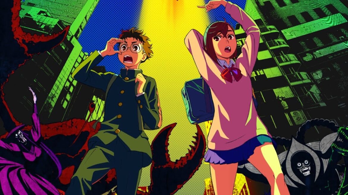 Dan Da Dan Official Trailer | Film Adaptasi Manga Hit Shonen Dan Da Dan Official Trailer | Film Adaptasi Manga Hit Shonen