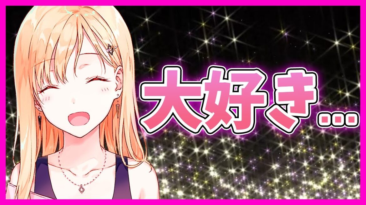 【アニメ】クラスで人気の金髪美人女子高生に告白されました。【義妹生活】