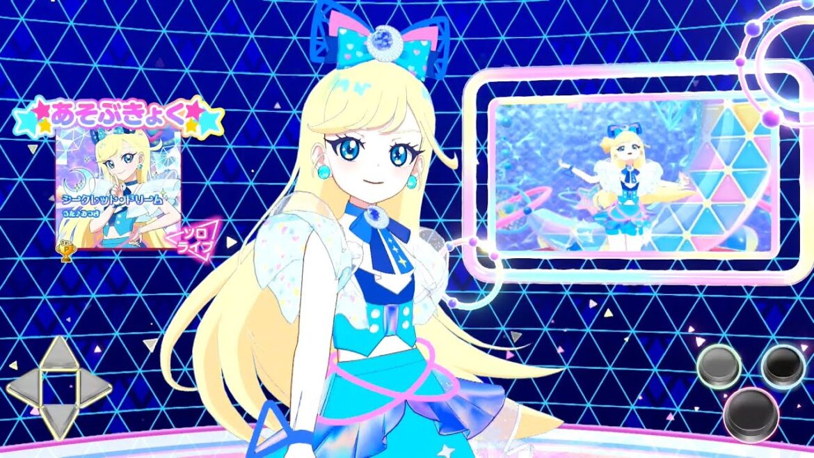 【アイプリ】ひみつのアイプリ_シークレット・ドリーム_みつき_ミラクルムーンバズリウム