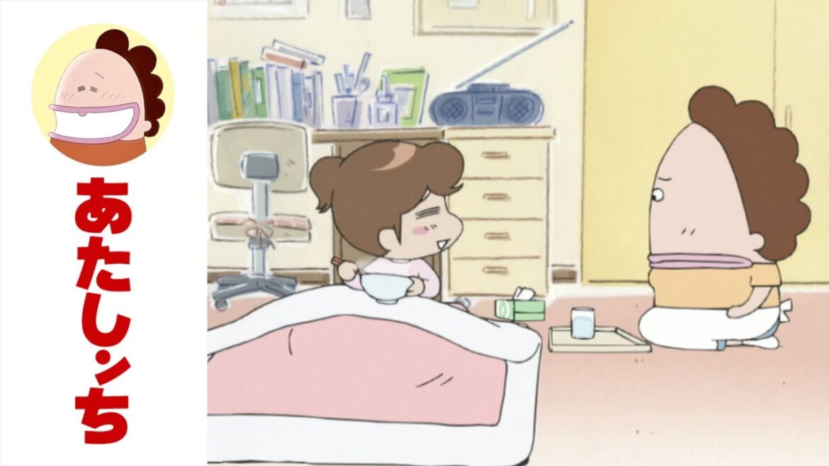 「もっと優しくして～」第44話 | あたしンち | [ENG sub]