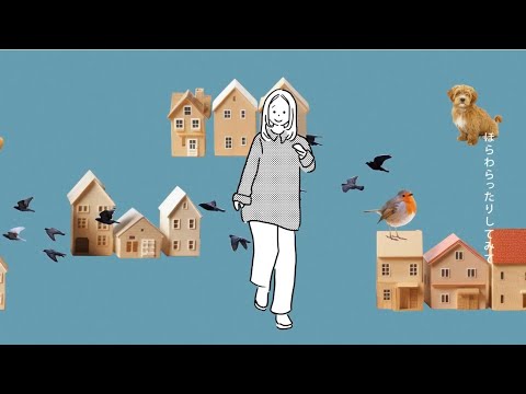 ゆいにしお「morning walk」Official Audio