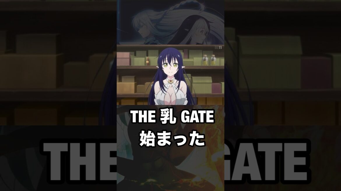 SAOを丸パクリ！？とSNSで話題のヤバいアニメがこちら#shorts