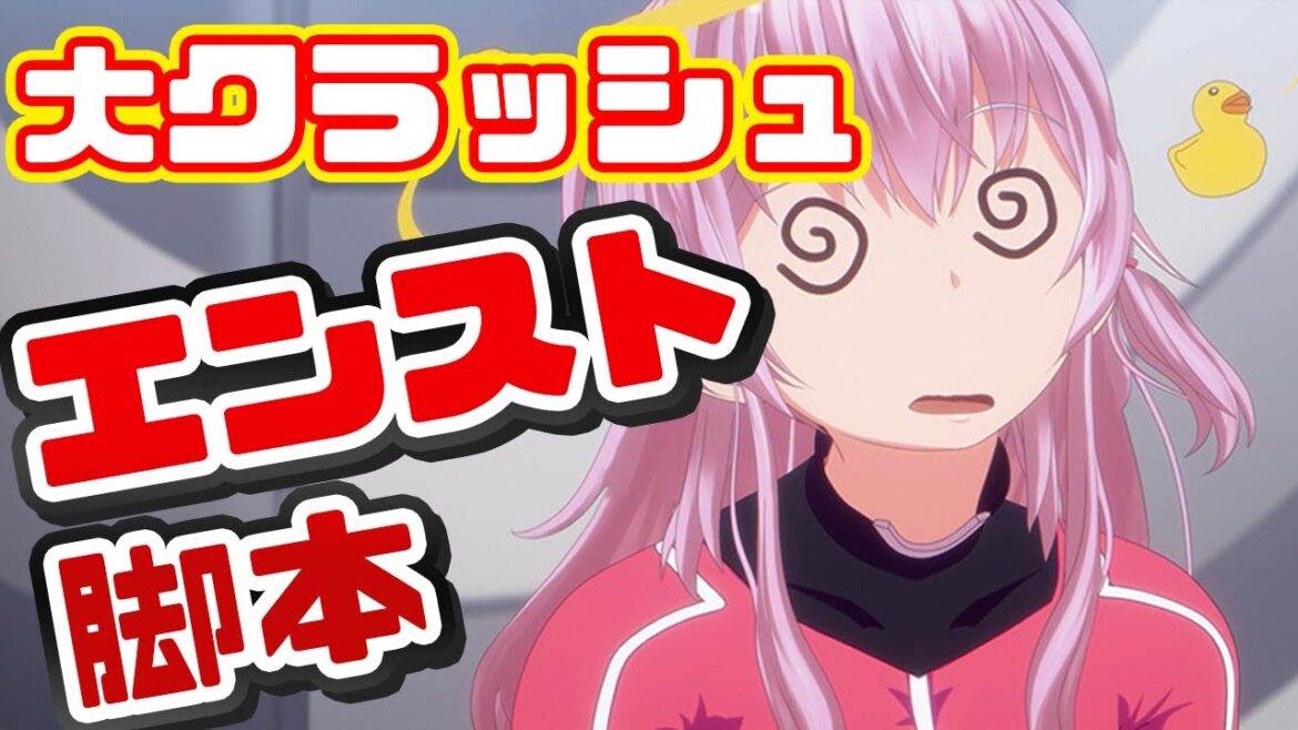 レース？そんなものより、もんじゃ焼きだ！「HIGHSPEED Étoile」アニメレビュー