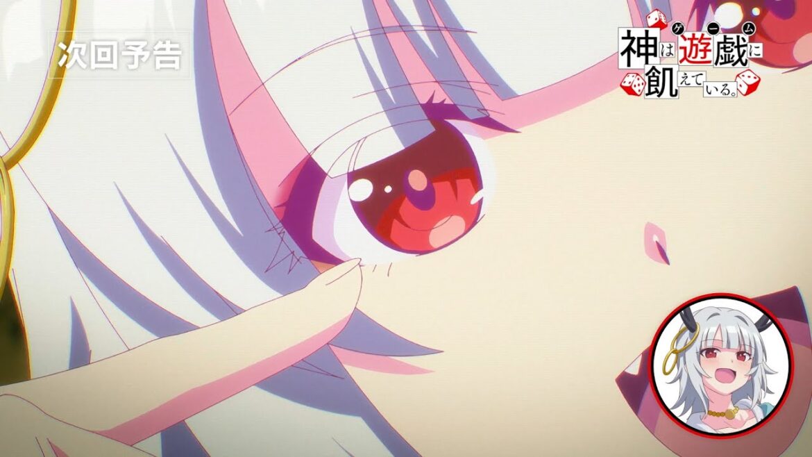 【ありがとう無敗】ウロボロス(CV:富田美憂)による次回予告その13《Player.13 Good Game Well Played》【神は遊戯に飢えている。】