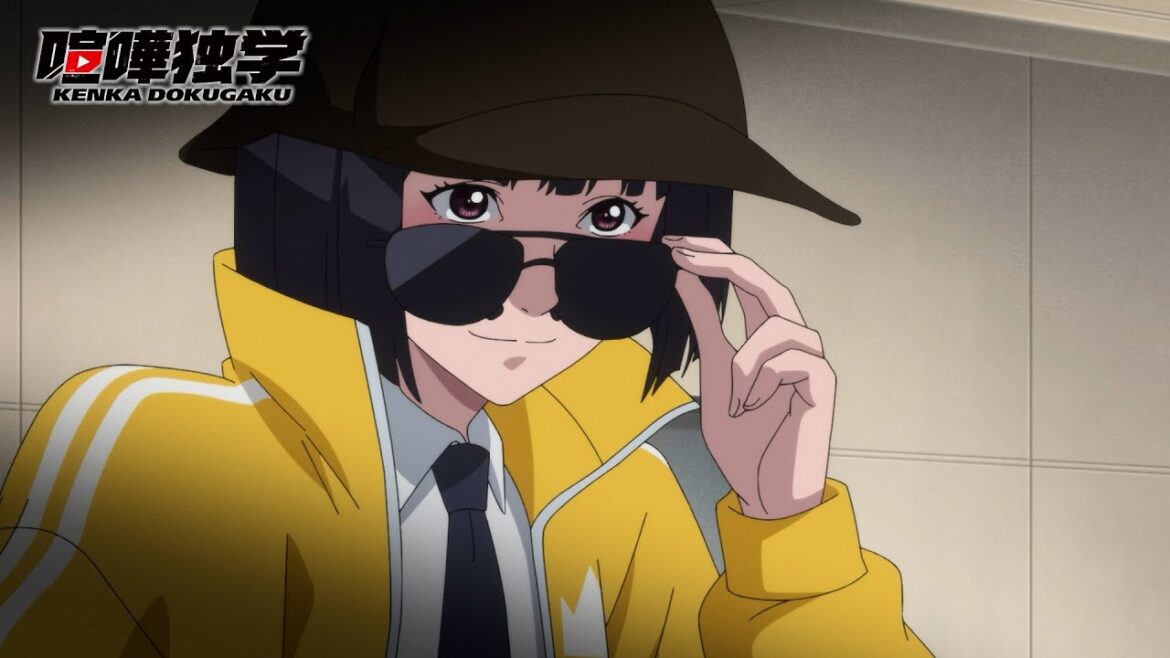 『喧嘩独学』次回予告/第3話「デート」4/24(水)放送 『喧嘩独学』次回予告/第3話「デート」4/24(水)放送