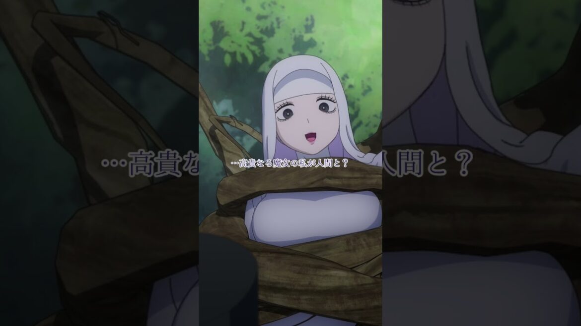 友達になってほしい　#死神坊ちゃん 第3期第1話～第8話6/4まで無料配信中