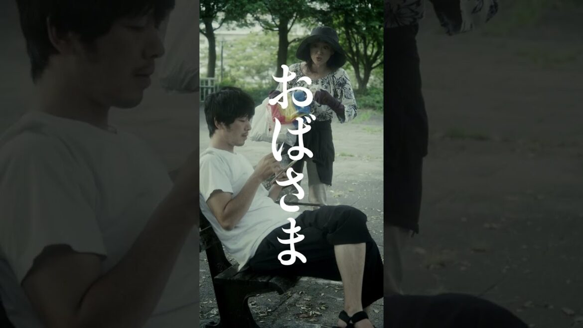 【短編映画（縦型）】ルールは守ろう！