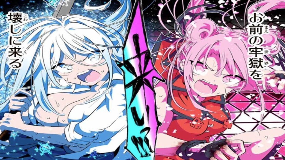 【異世界漫画】転生したら第七王子だったので、気ままに魔術を極めます 1 ~ 182「最新の章」【マンガ動画】 【異世界漫画】転生したら第七王子だったので、気ままに魔術を極めます 1 ~ 182「最新の章」【マンガ動画】