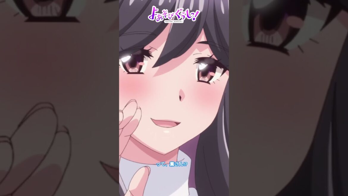 TVアニメ『よあそびぐらしっ！』毎週日曜25時～TOKYO MX・BS11にて放送中🌙#よあそびぐらし #古墳ペンギン #桃山いおん #ユカニュン #羽生ゆか #anime #僧侶枠