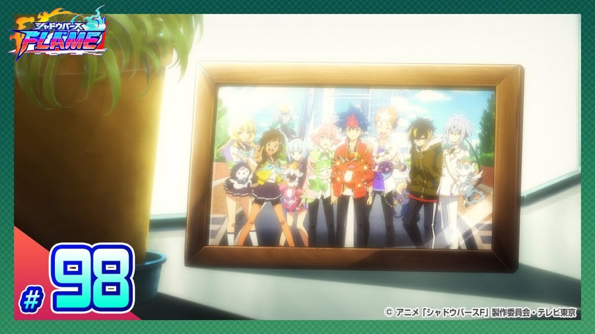 【公式】シャドウバースF #98「みんなの、シャドバを!」 【公式】シャドウバースF #98「みんなの、シャドバを!」